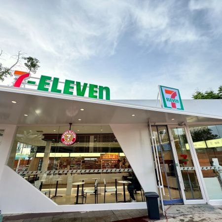 711便利店网站：24小时便捷生活的在线门户(图1)