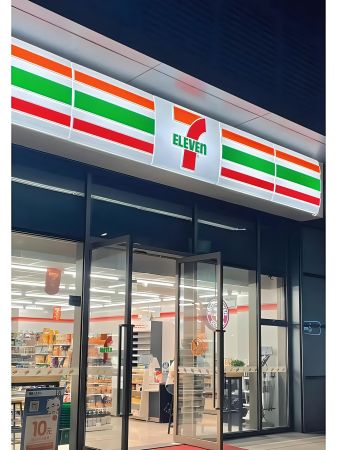 711便利店加盟全解析(图1)