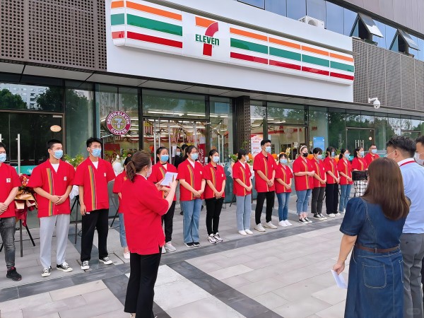7-Eleven：便利店行业的全球标杆与生活方式的革命者(图1)