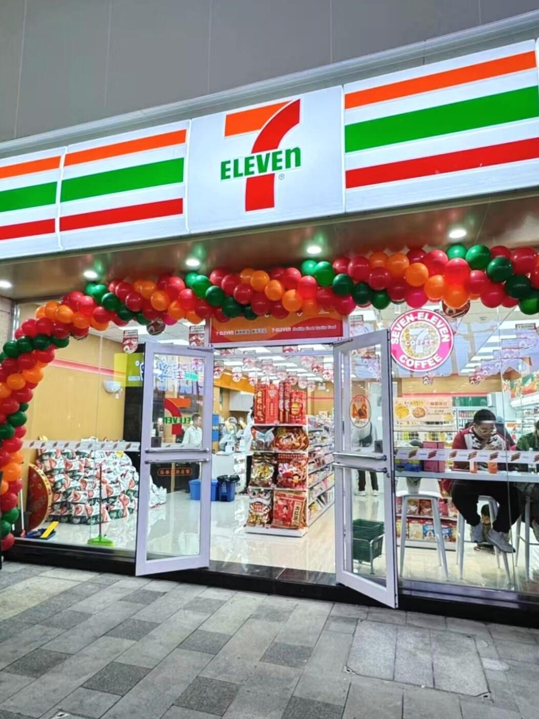711便利店怎么合理利用空间呢？(图1)
