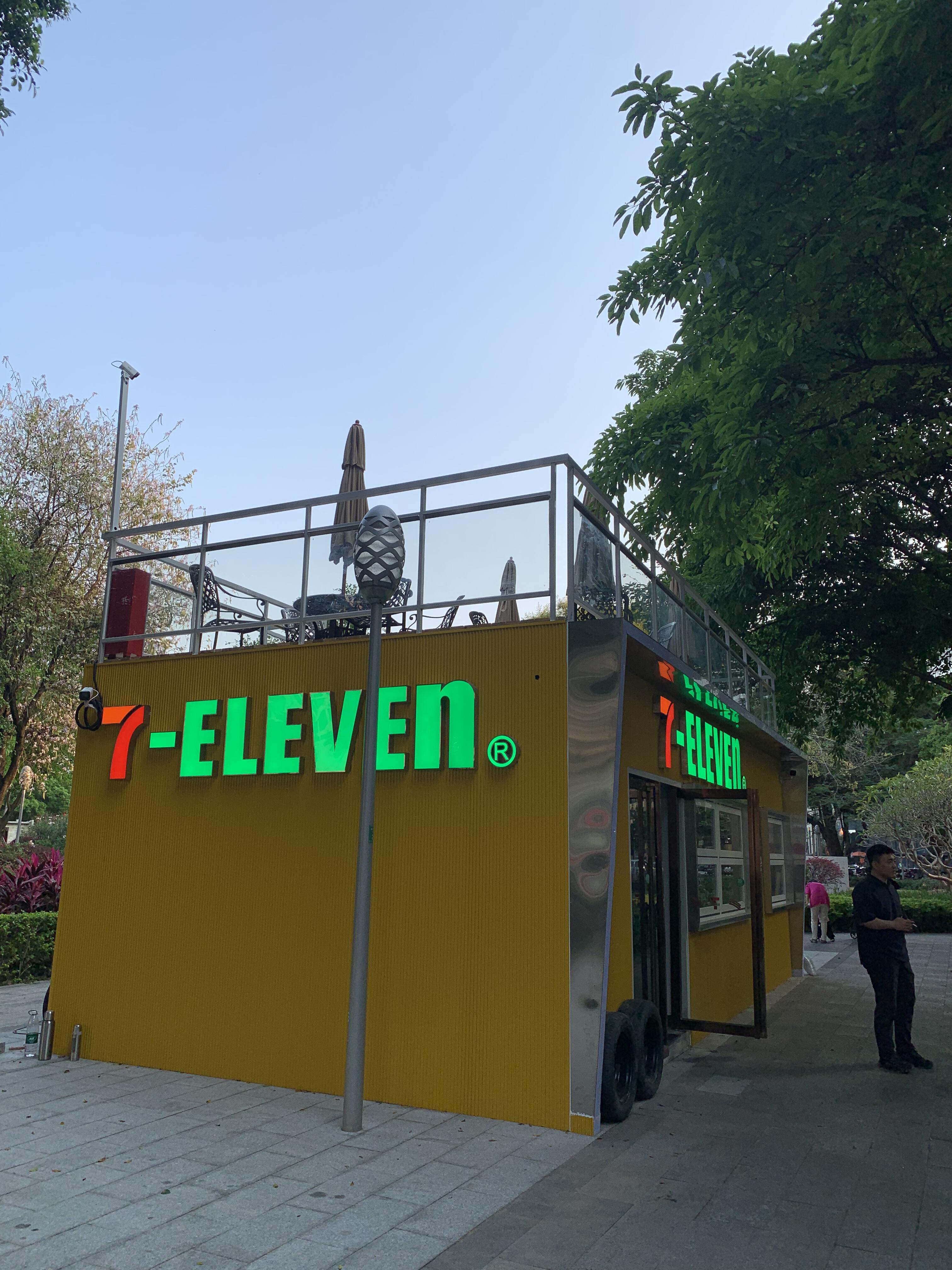 711便利店为何能快速增长的原因？(图1)