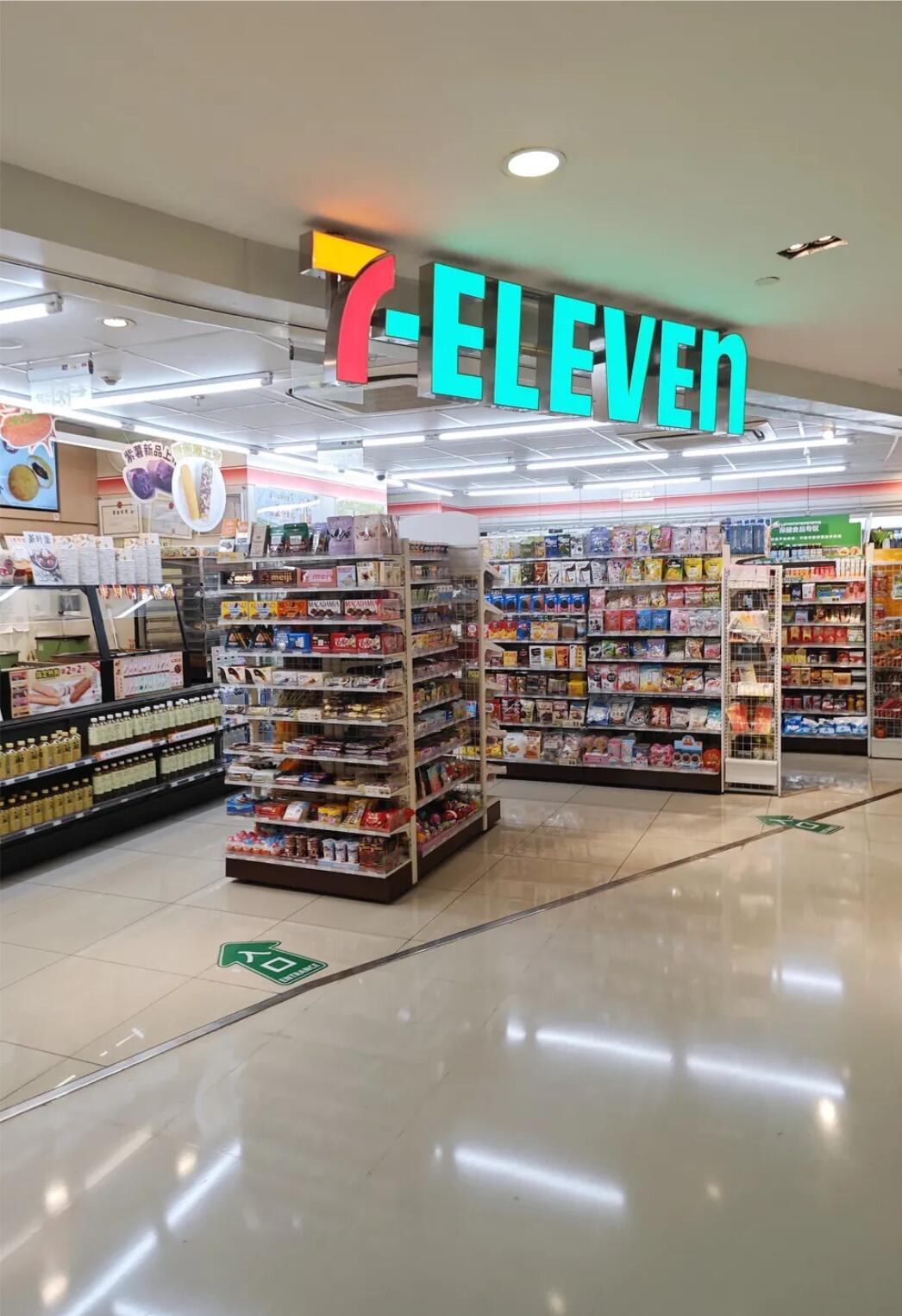 711便利店：如何做好便利店品牌形象？(图1)