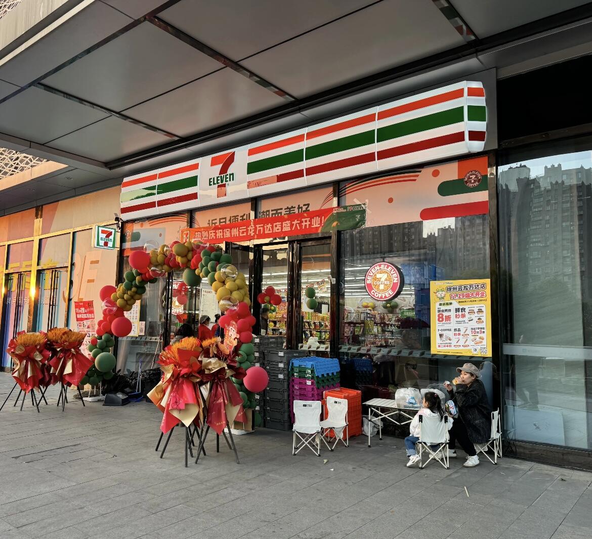711便利店：景区便利店该如何选品定价？(图1)