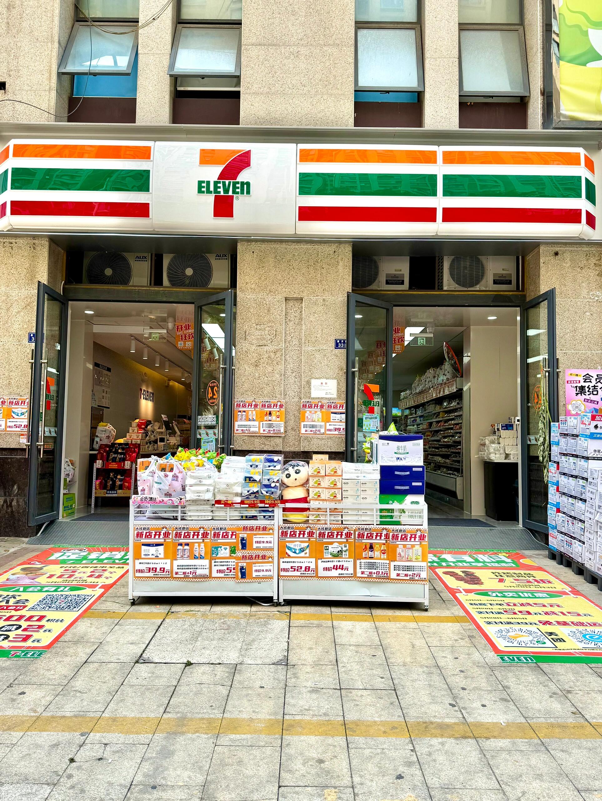 711便利店：如何提升便利店的进店率呢？(图1)