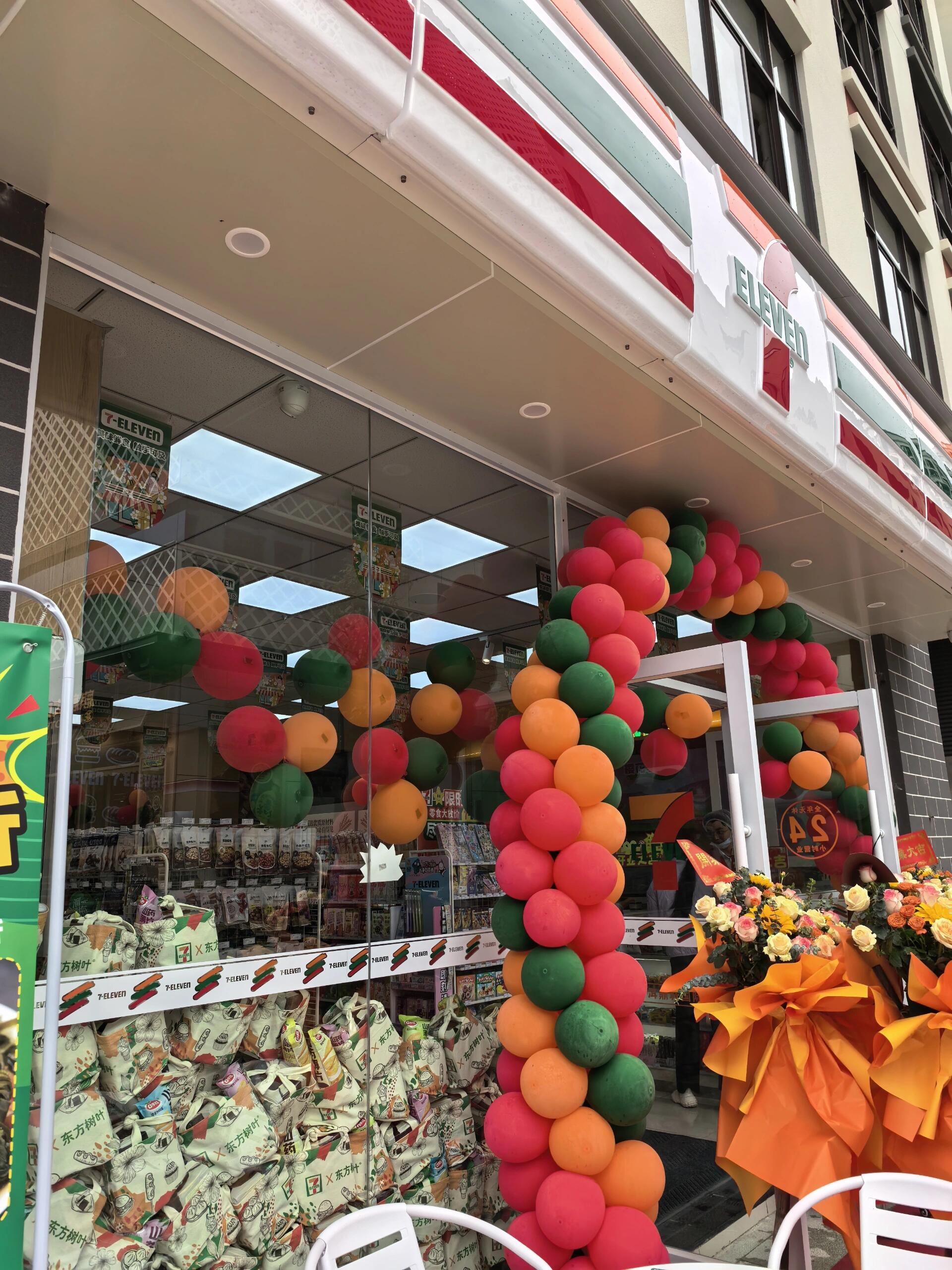 711便利店每日营业额多少？营业额占比多少(图1)