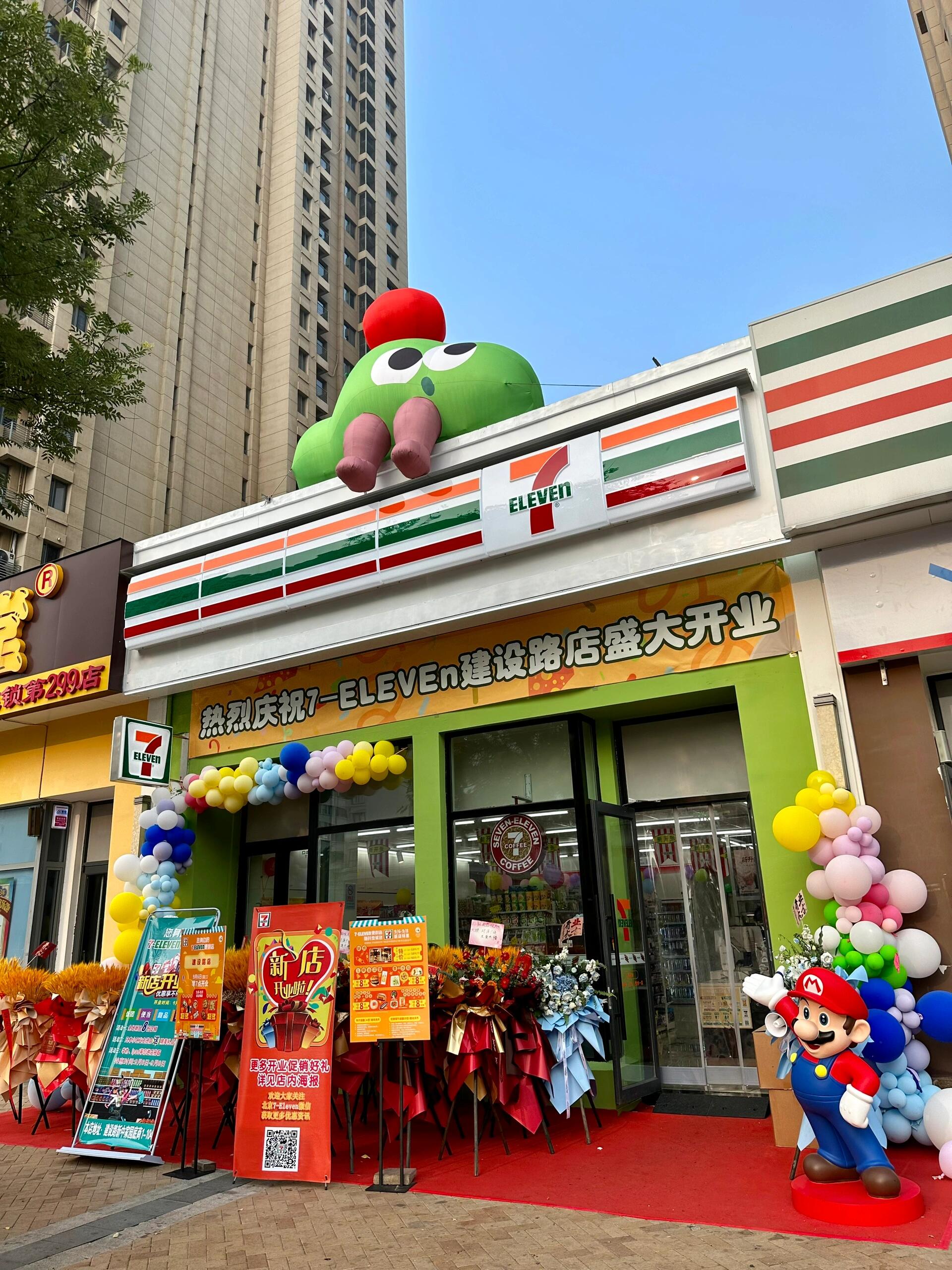 711便利店品牌优势都有哪些呢？(图1)