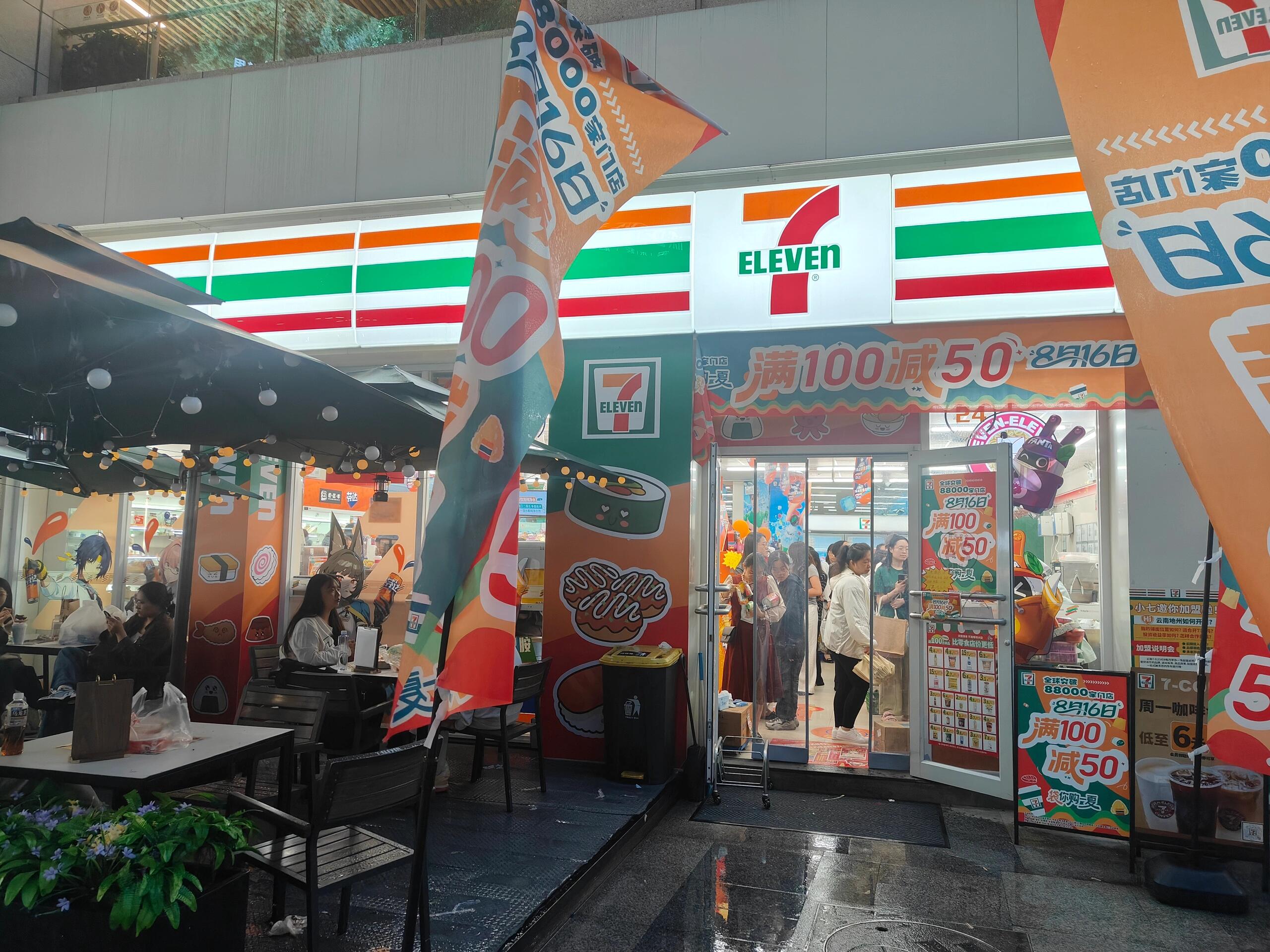 711便利店怎么做好库存管理？(图1)