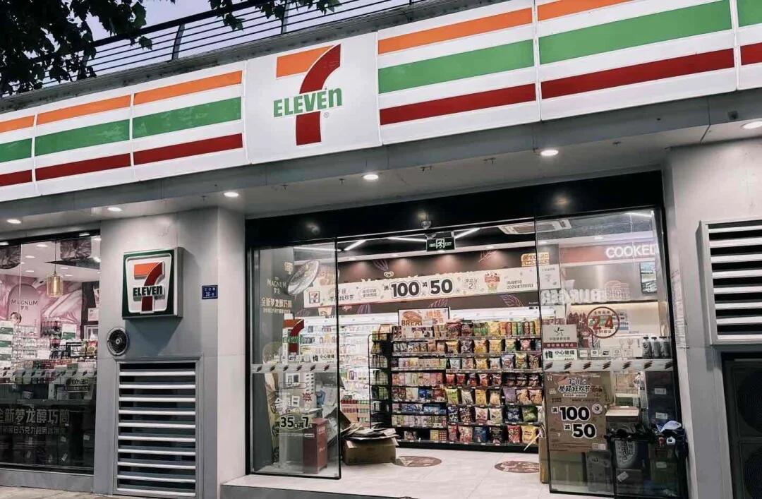 叮！恭喜获得一份711便利店的日常管理秘籍(图1)