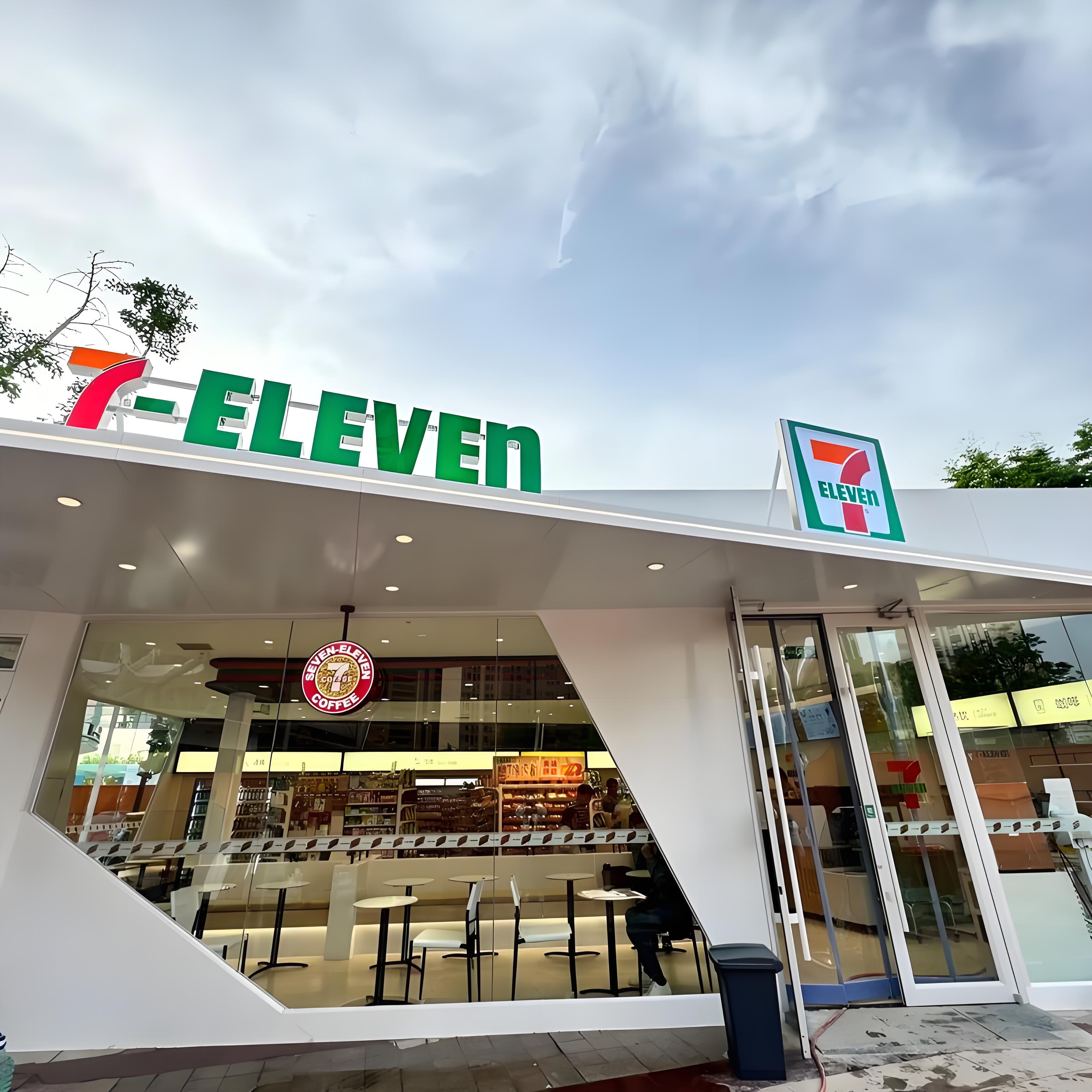 711便利店：便利店选址的专业知识（上）(图1)