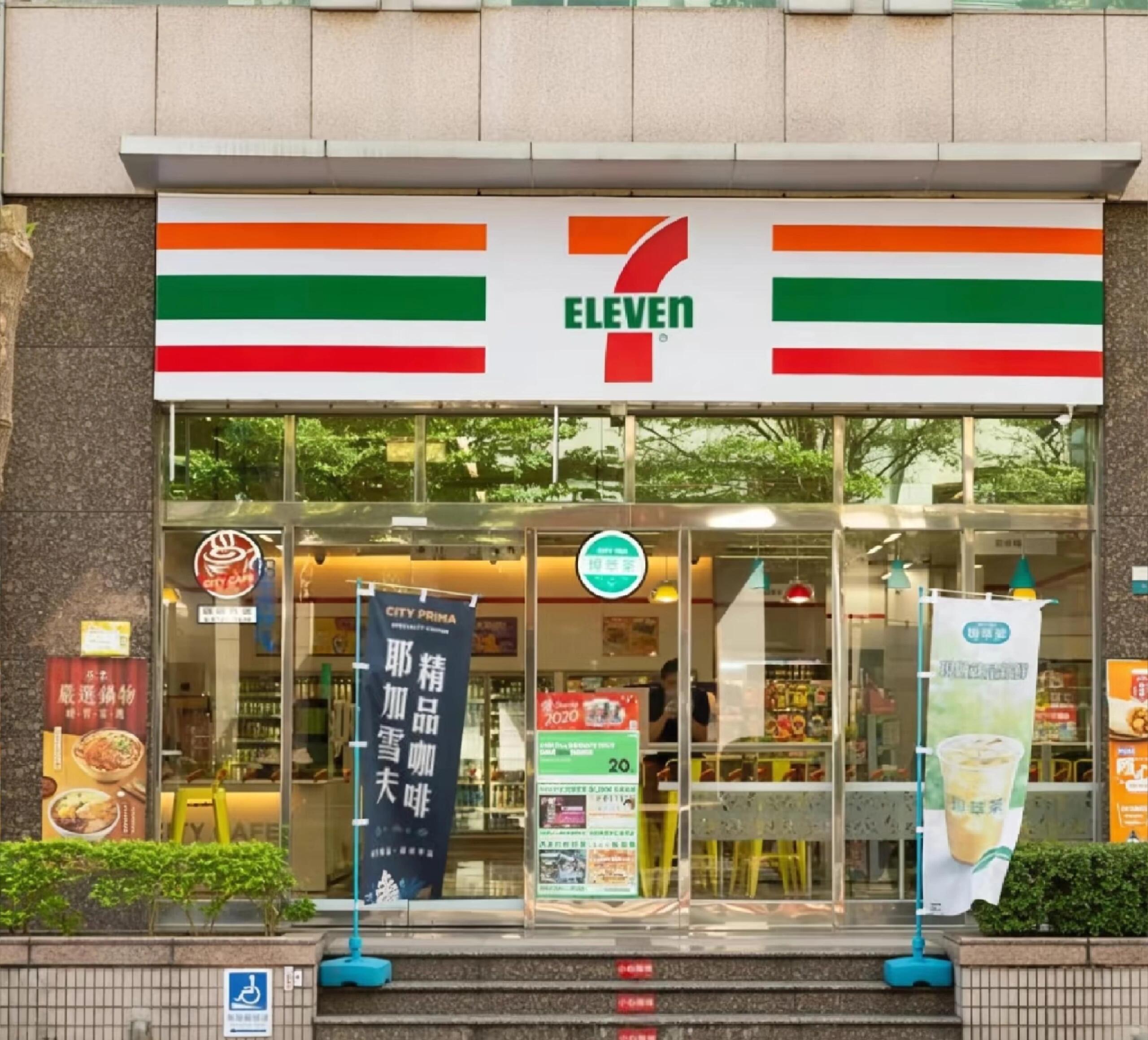 711便利店有什么选址技巧呢？(图1)
