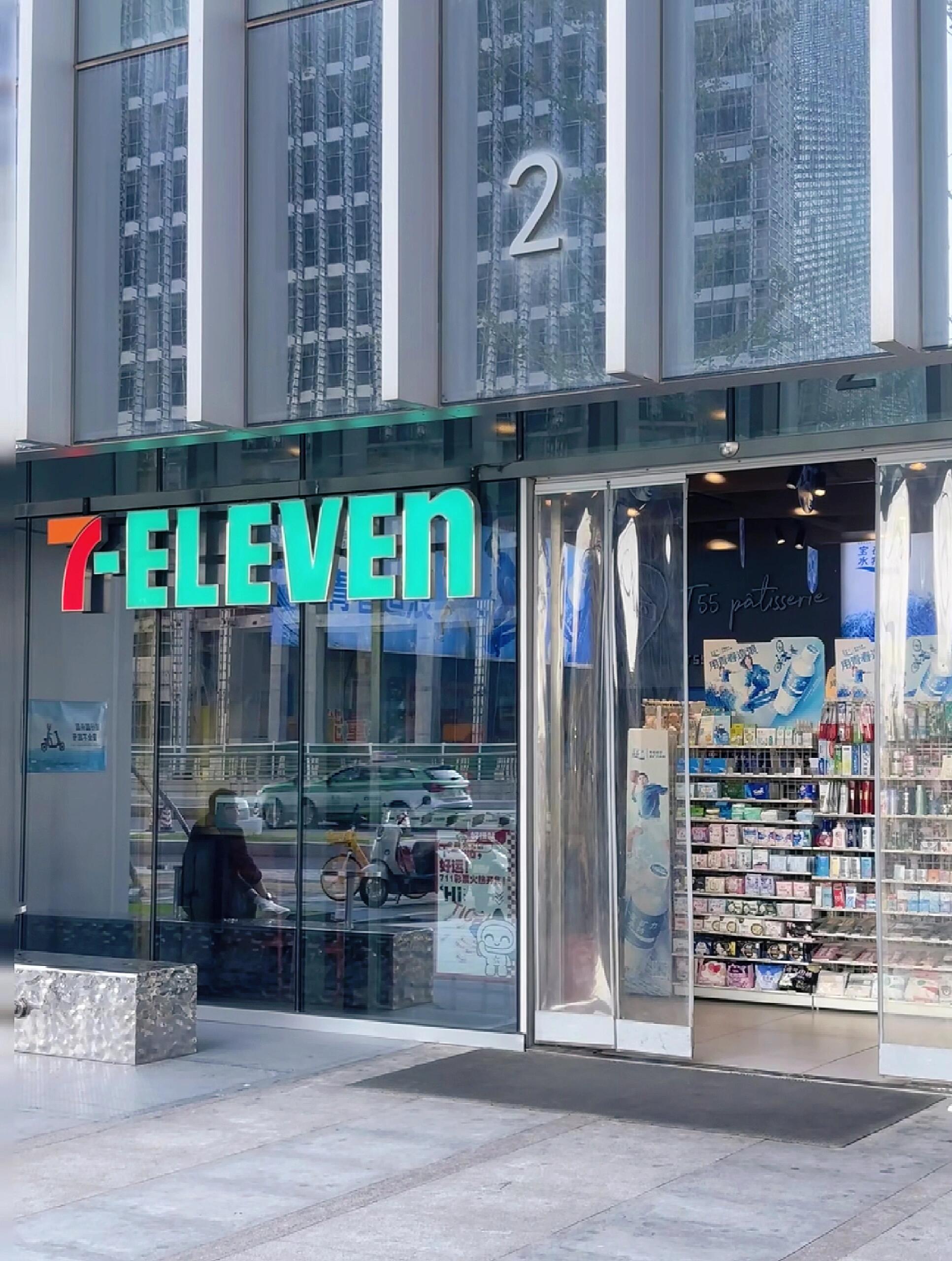 711便利店开店空间和设施有什么要求？(图1)