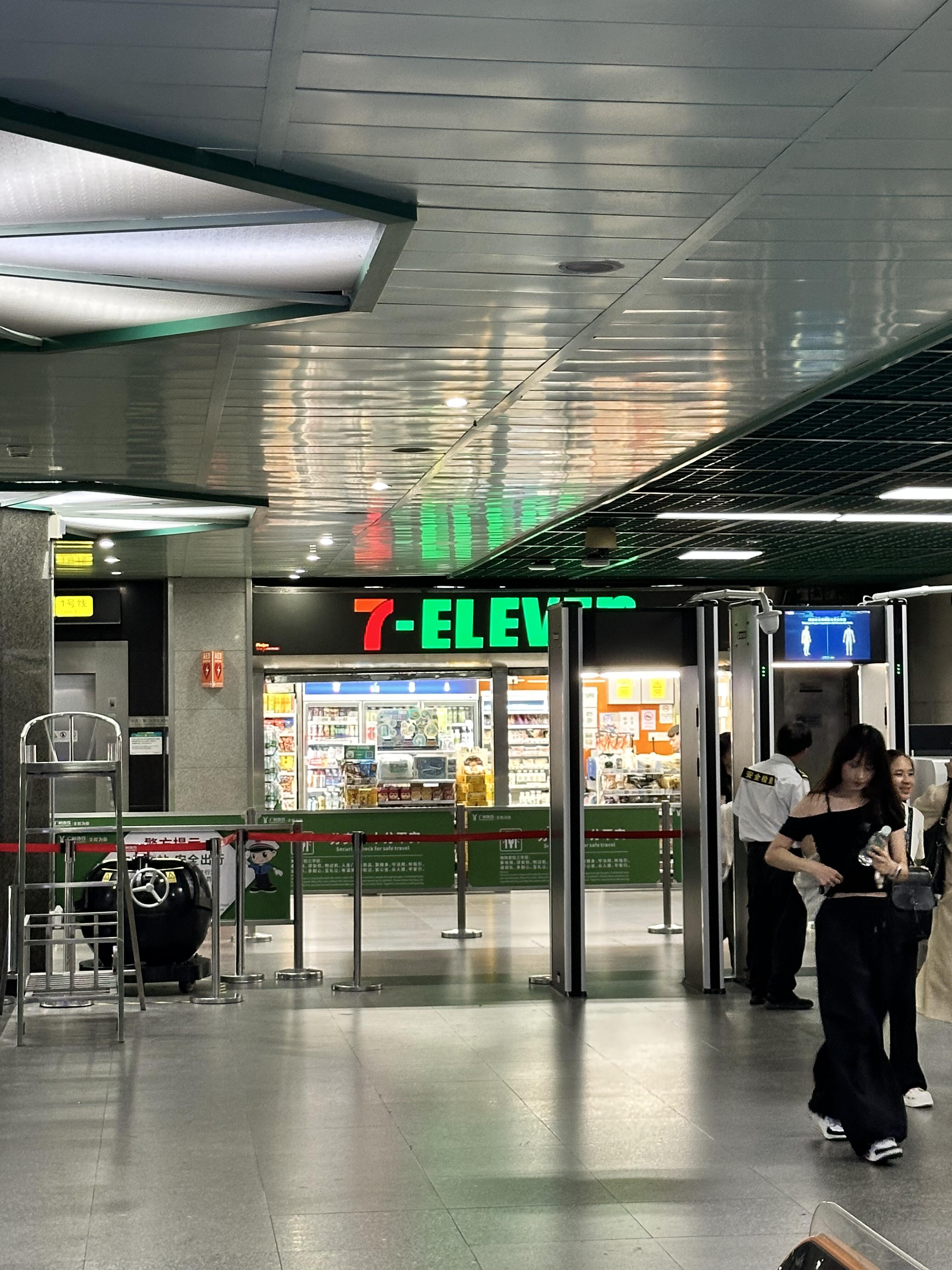 711便利店品牌优势都有哪些呢？(图1)