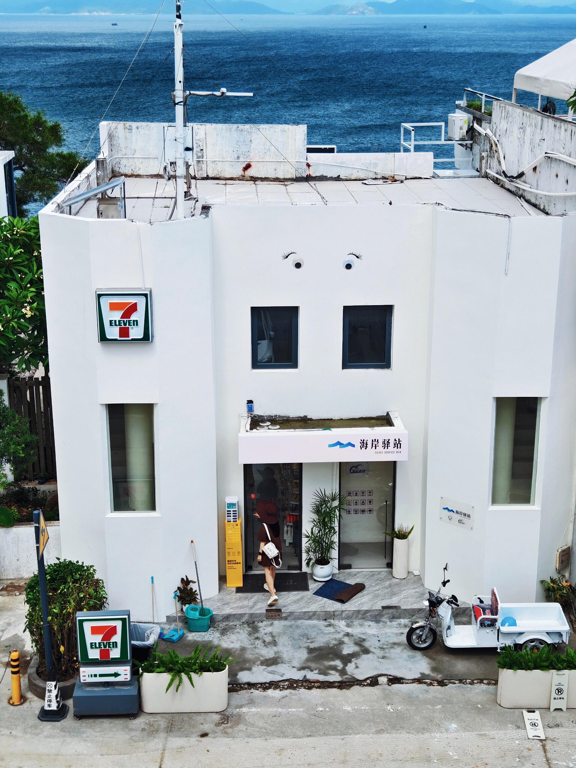 711便利店：如何做好便利店品牌形象？(图1)