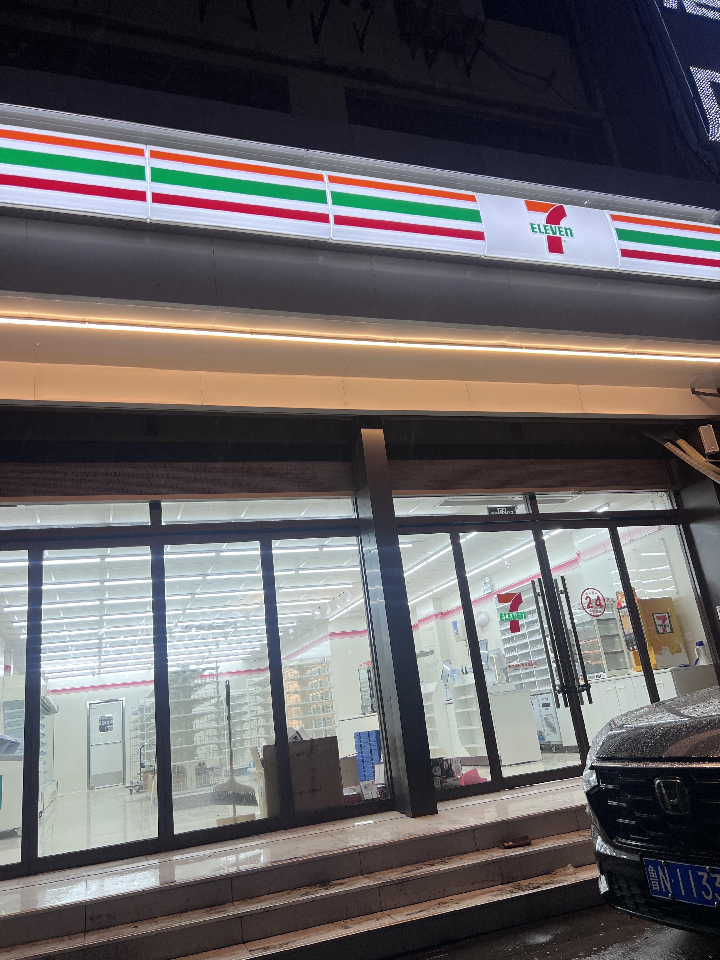 711便利店：如何增加便利店的收入？(图1)