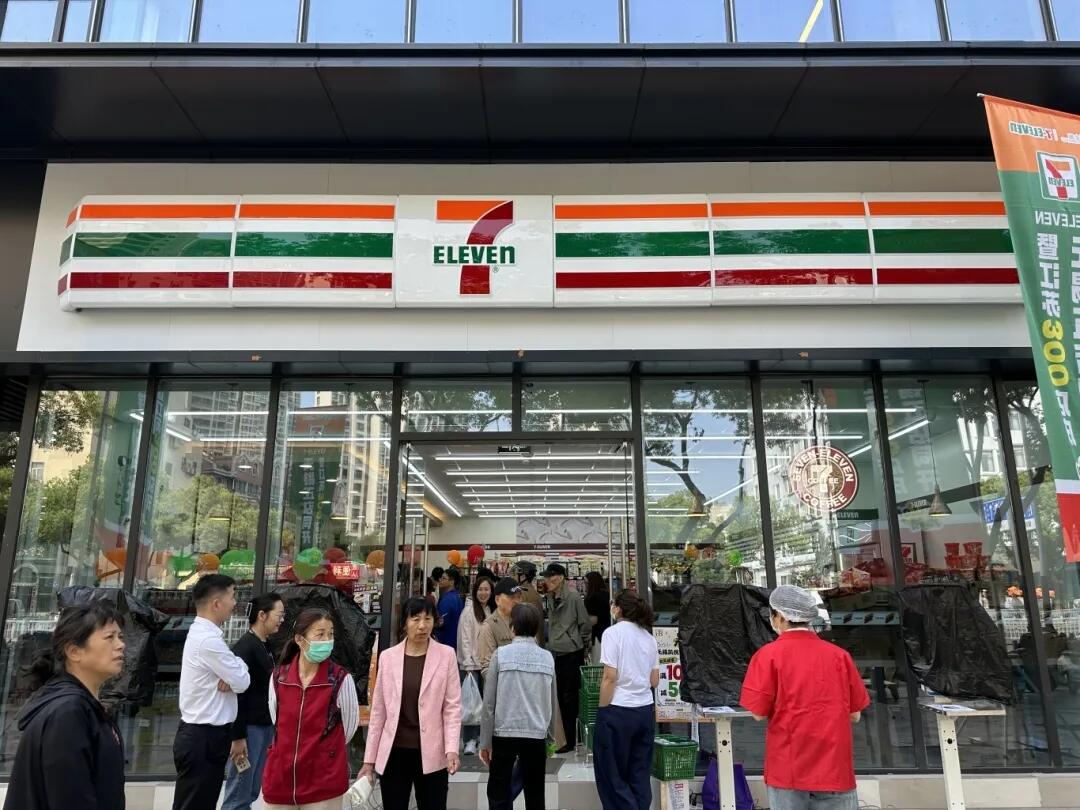 711便利店怎么开出一家赚钱的便利店?(图1) 711便利店怎么开出一家赚钱的便利店?(图1)