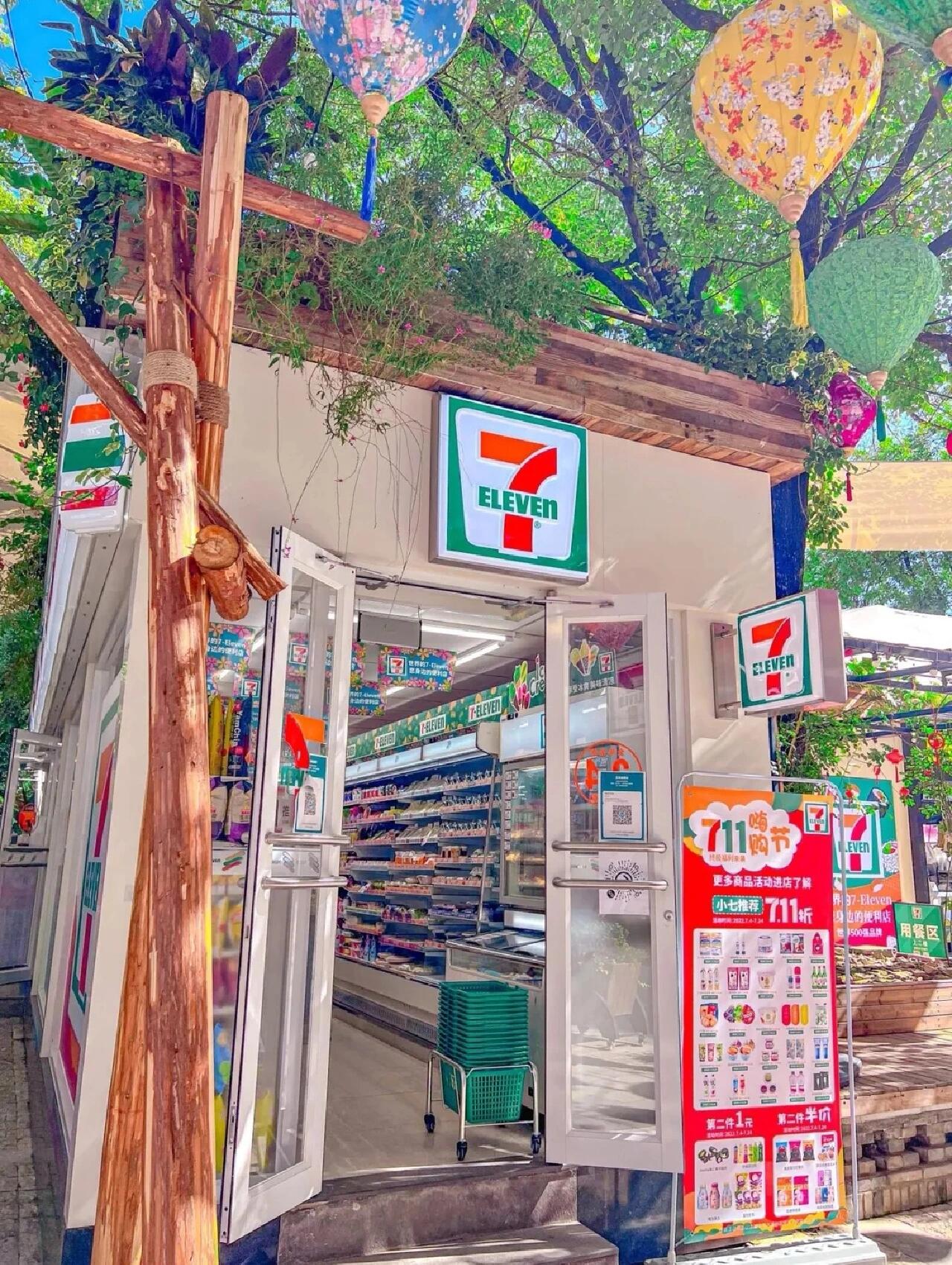 711便利店:便利店怎么合理利用空间呢?(图1) 711便利店:便利店怎么合理利用空间呢?(图1)